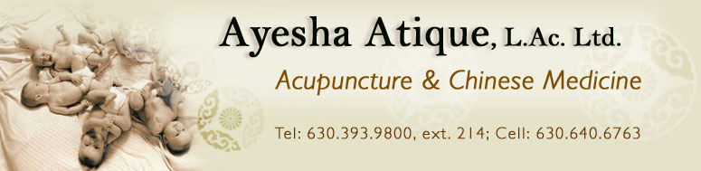 Ayesha Atique