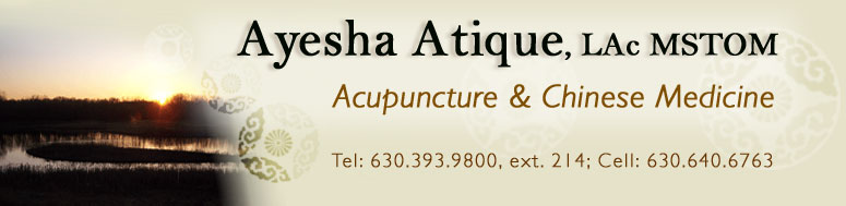 Ayesha Atique