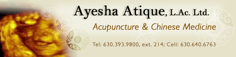 Ayesha Atique