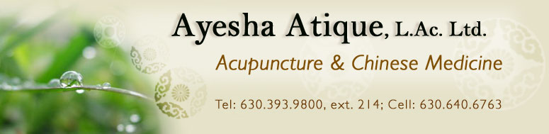 Ayesha Atique