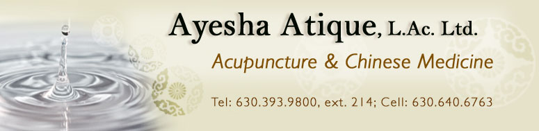 Ayesha Atique