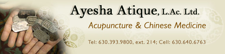 Ayesha Atique